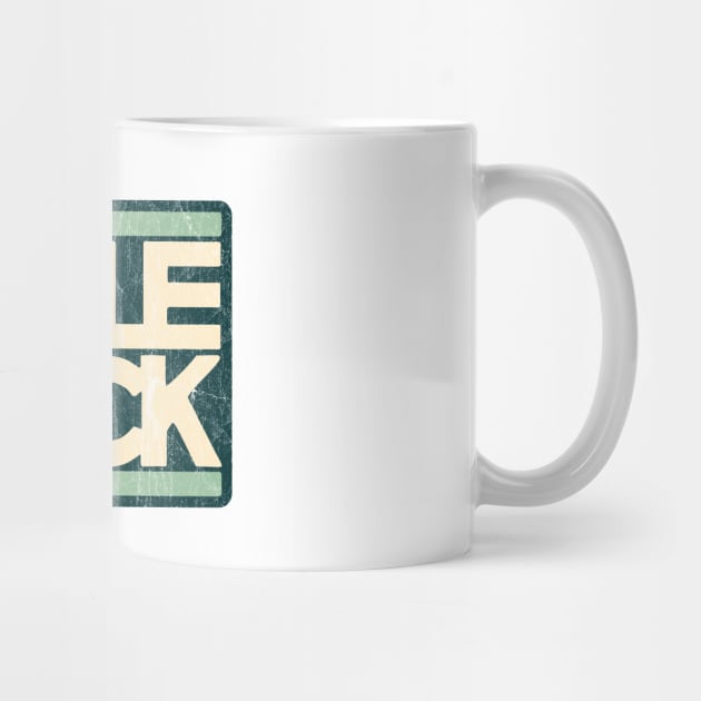 Little Rock Block by rt-shirts